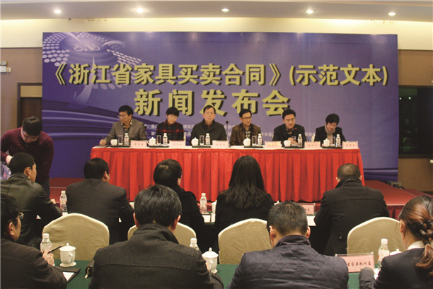 世界杯投注(中国区)官方合作网站