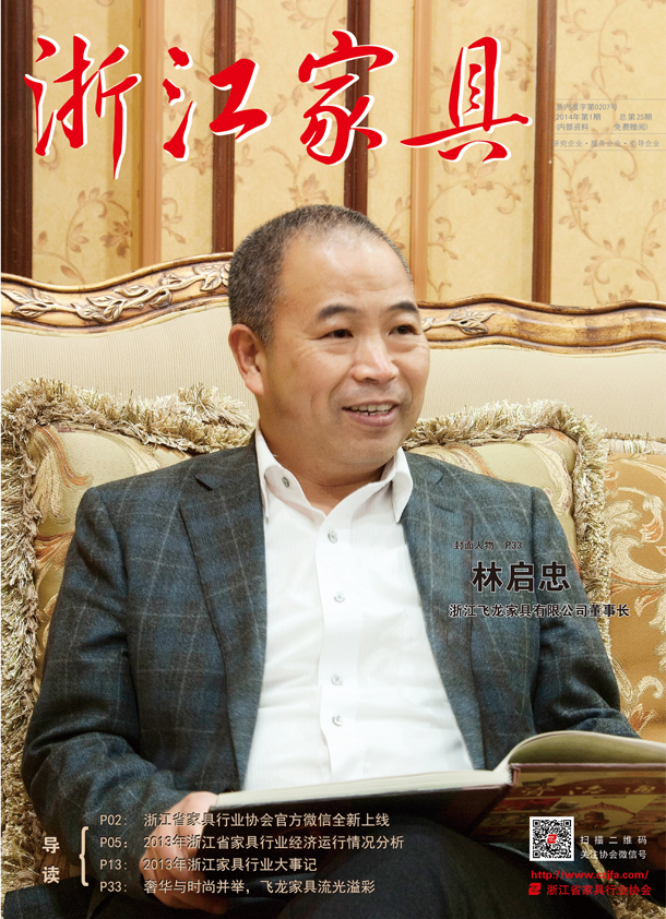 世界杯投注(中国区)官方合作网站