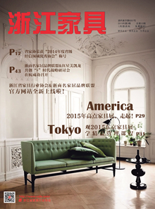 世界杯投注(中国区)官方合作网站