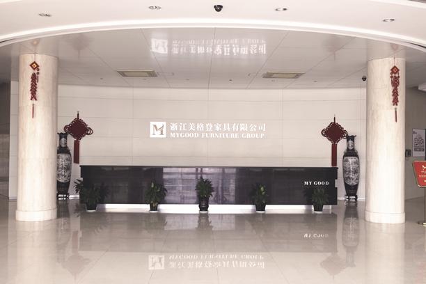 世界杯投注(中国区)官方合作网站