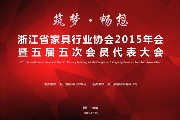 世界杯投注(中国区)官方合作网站