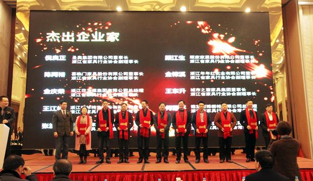 世界杯投注(中国区)官方合作网站