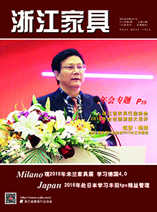 世界杯投注(中国区)官方合作网站