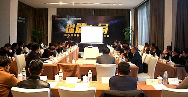 世界杯投注(中国区)官方合作网站