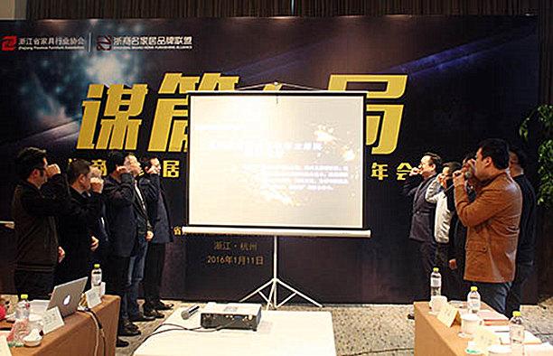 世界杯投注(中国区)官方合作网站