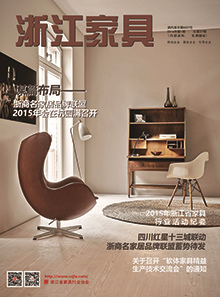 世界杯投注(中国区)官方合作网站