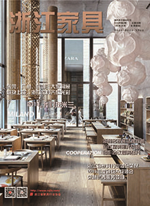 世界杯投注(中国区)官方合作网站