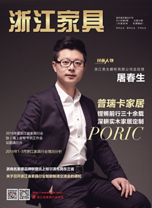 世界杯投注(中国区)官方合作网站