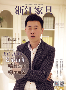 世界杯投注(中国区)官方合作网站