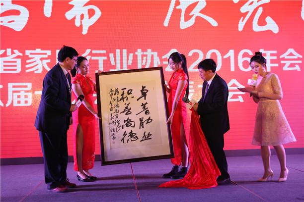 世界杯投注(中国区)官方合作网站