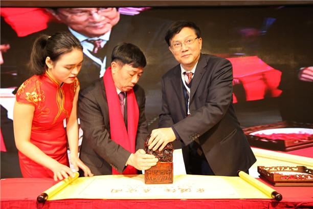 世界杯投注(中国区)官方合作网站