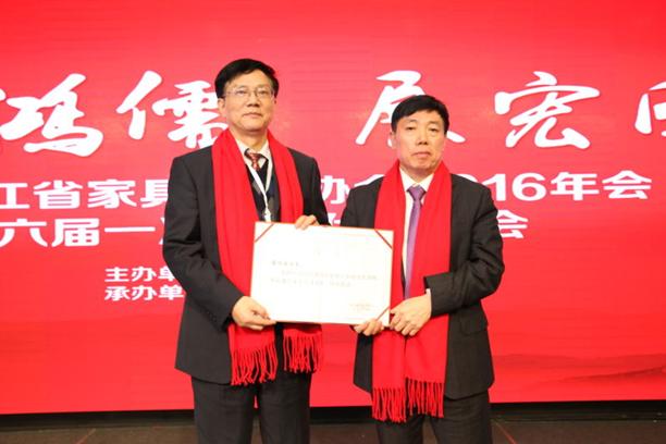 世界杯投注(中国区)官方合作网站