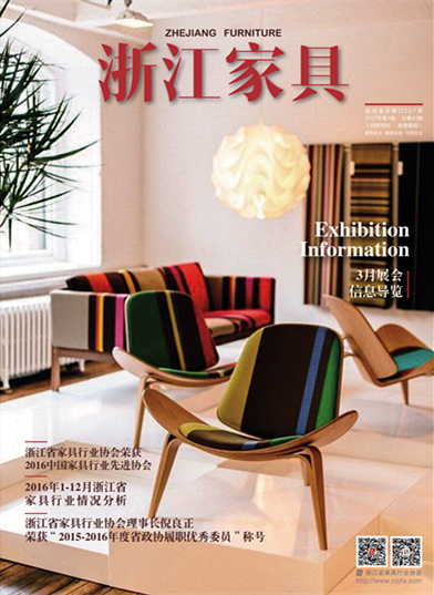 世界杯投注(中国区)官方合作网站