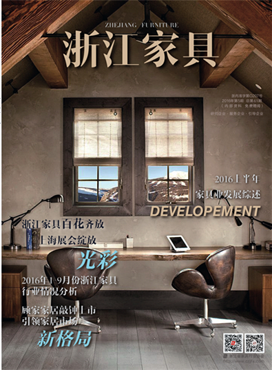 世界杯投注(中国区)官方合作网站