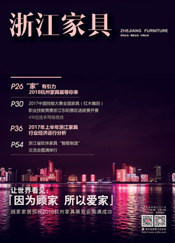 世界杯投注(中国区)官方合作网站