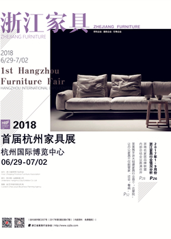 世界杯投注(中国区)官方合作网站