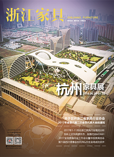 世界杯投注(中国区)官方合作网站