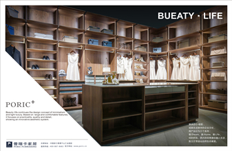 世界杯投注(中国区)官方合作网站