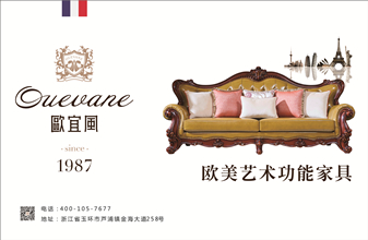 世界杯投注(中国区)官方合作网站