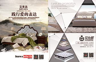 世界杯投注(中国区)官方合作网站