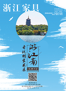 世界杯投注(中国区)官方合作网站