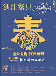 世界杯投注(中国区)官方合作网站