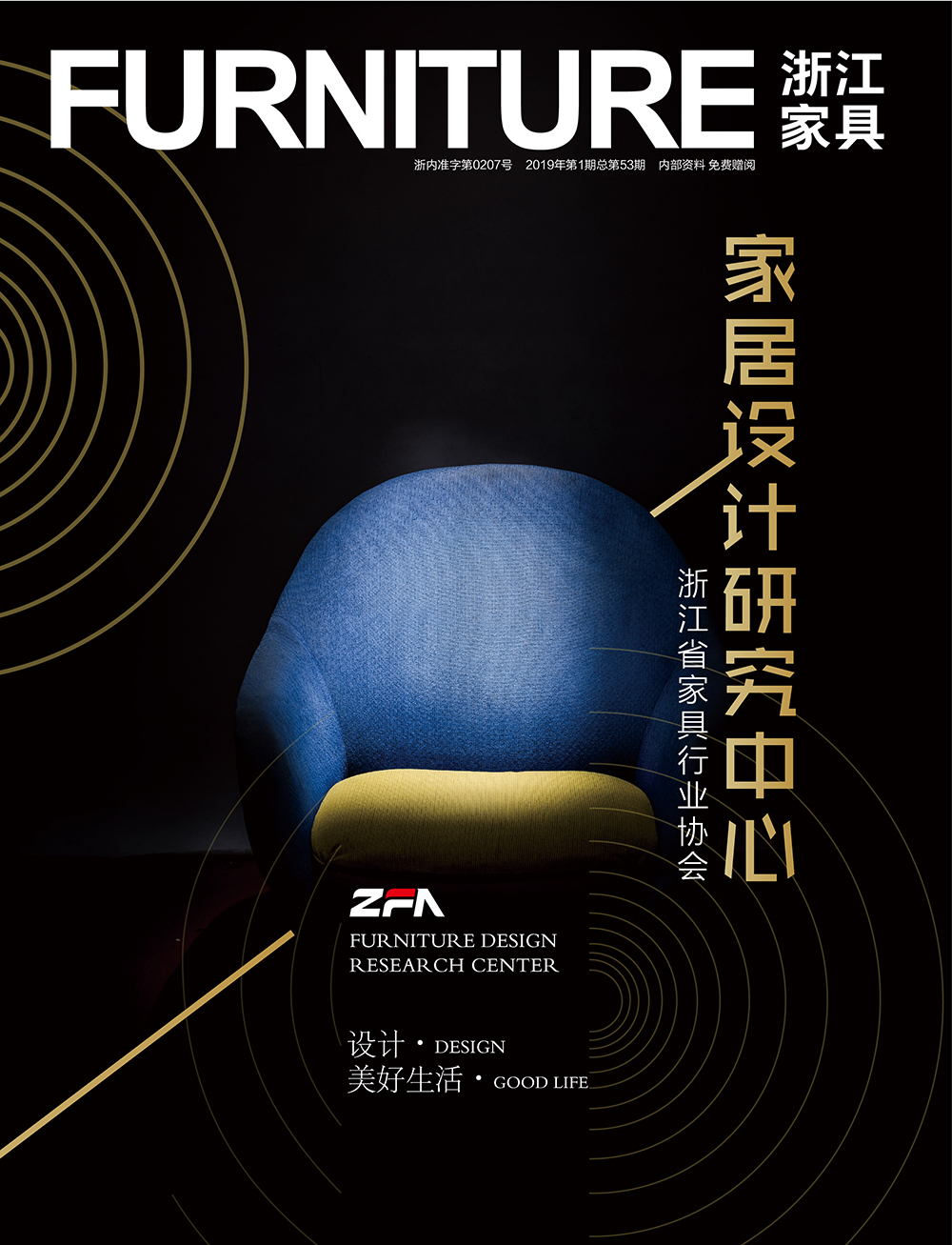 世界杯投注(中国区)官方合作网站