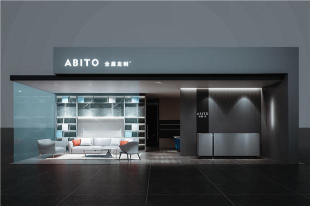 世界杯投注(中国区)官方合作网站