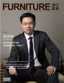 世界杯投注(中国区)官方合作网站