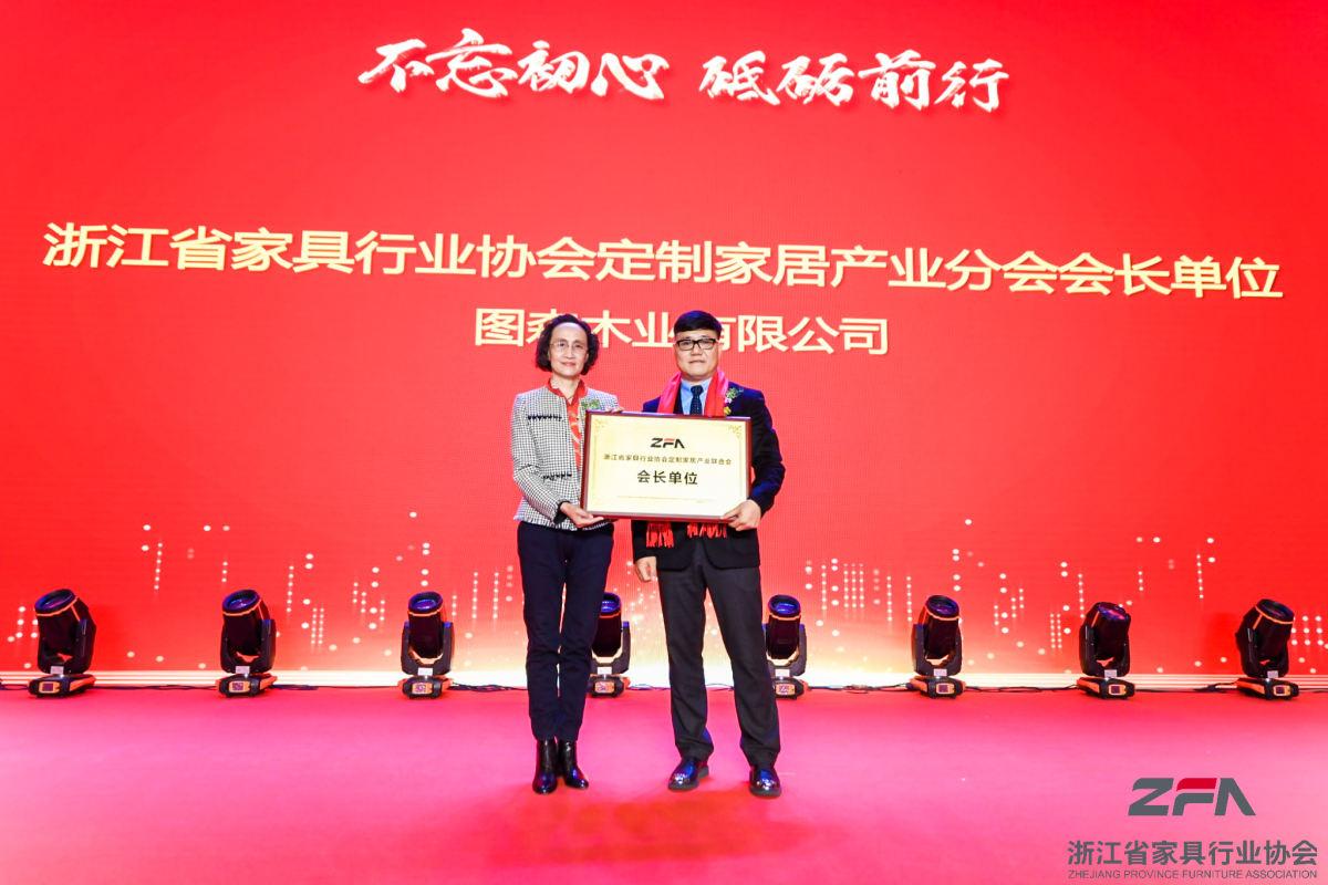 世界杯投注(中国区)官方合作网站