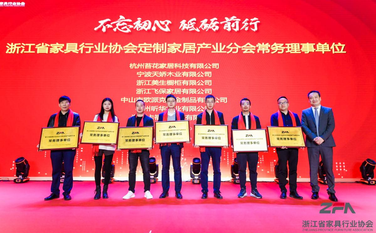 世界杯投注(中国区)官方合作网站