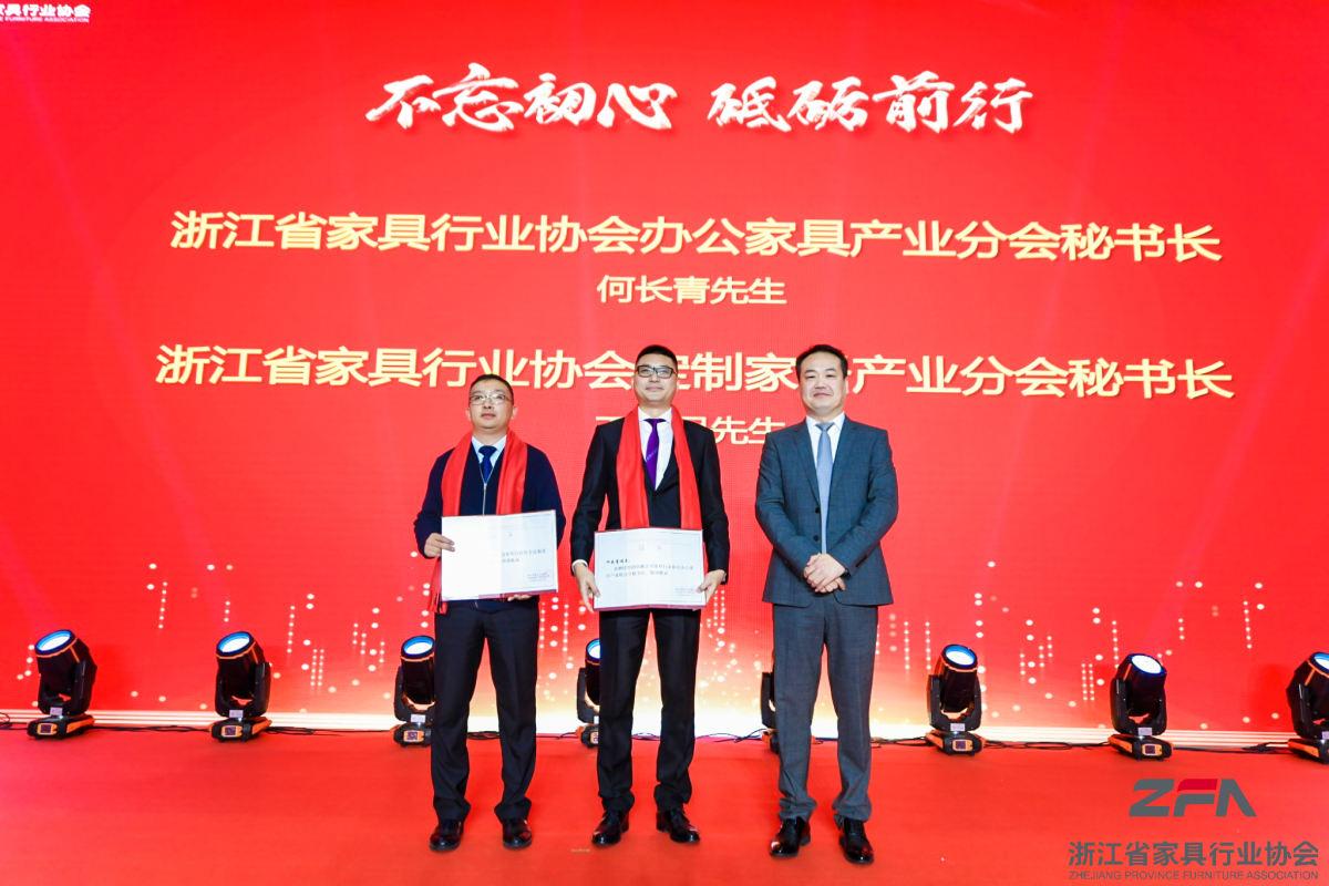 世界杯投注(中国区)官方合作网站