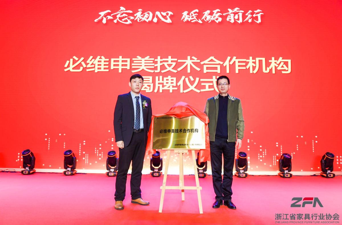 世界杯投注(中国区)官方合作网站