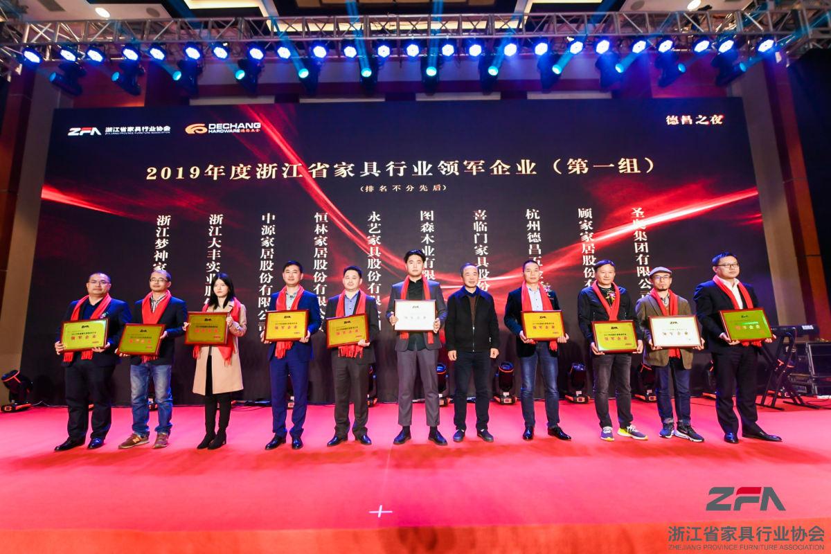 世界杯投注(中国区)官方合作网站