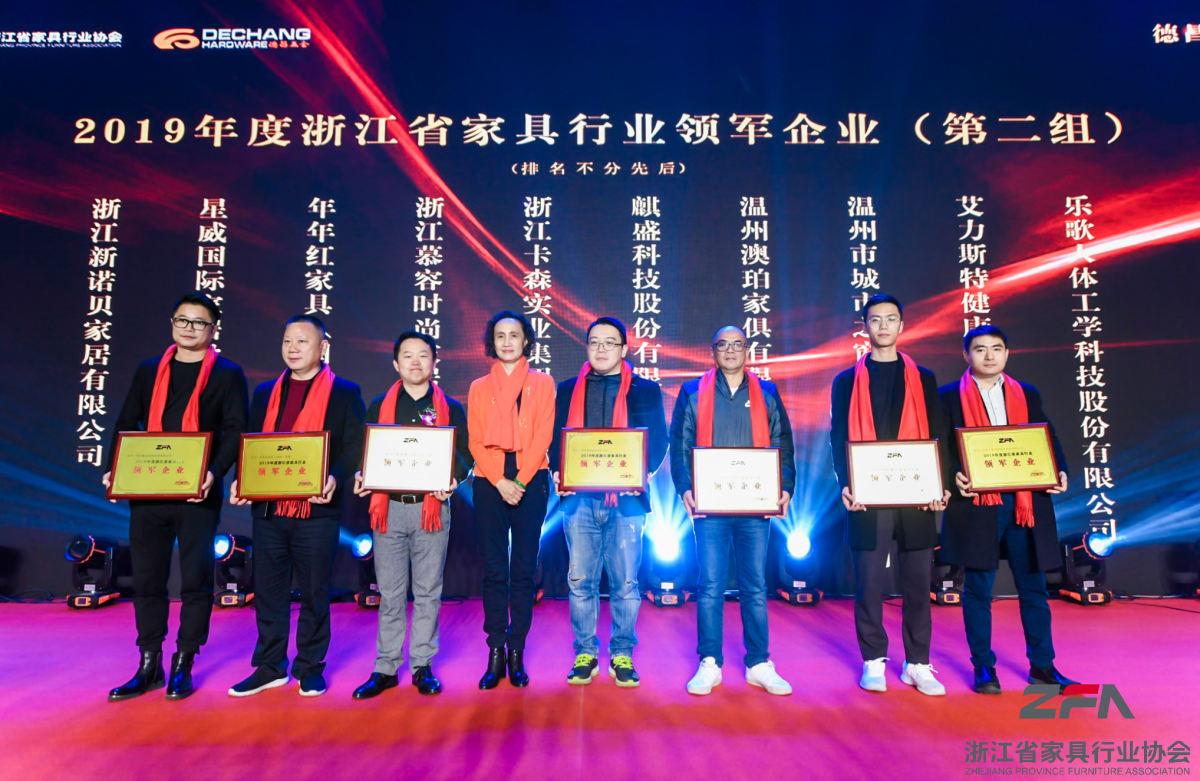 世界杯投注(中国区)官方合作网站