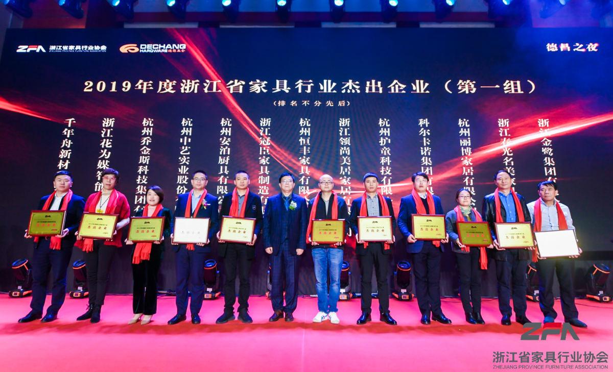 世界杯投注(中国区)官方合作网站