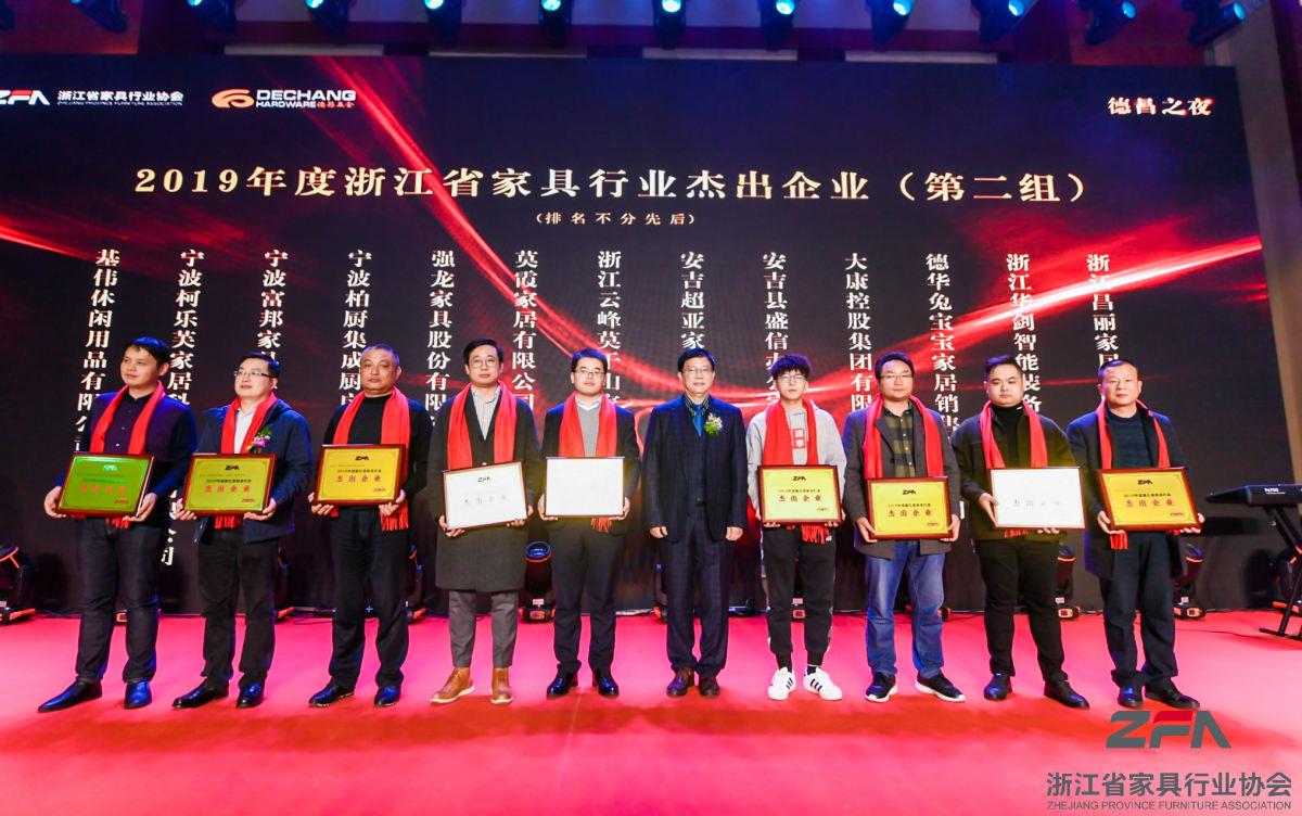 世界杯投注(中国区)官方合作网站