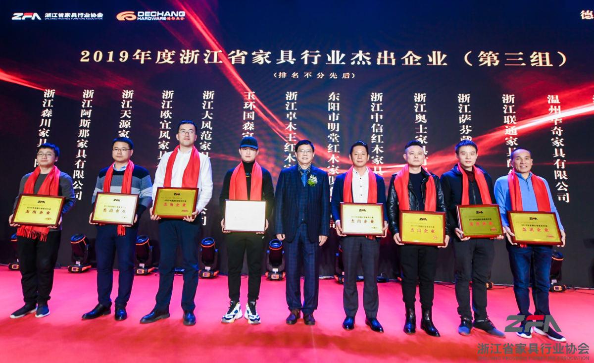 世界杯投注(中国区)官方合作网站