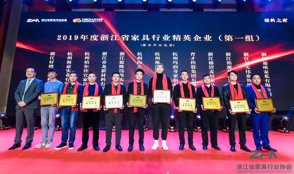 世界杯投注(中国区)官方合作网站