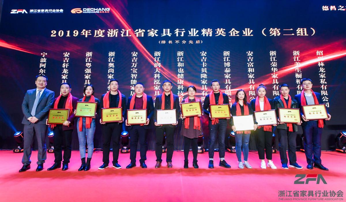 世界杯投注(中国区)官方合作网站