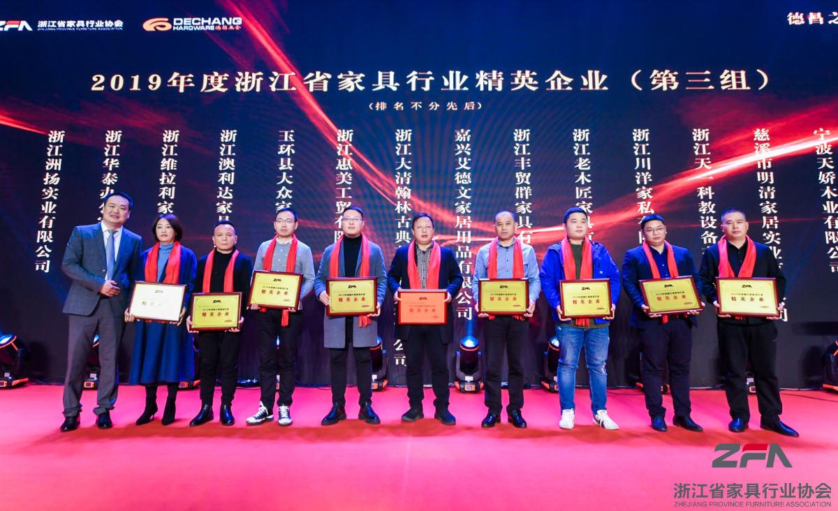 世界杯投注(中国区)官方合作网站