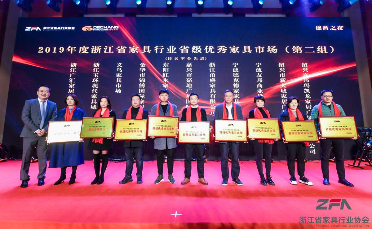 世界杯投注(中国区)官方合作网站