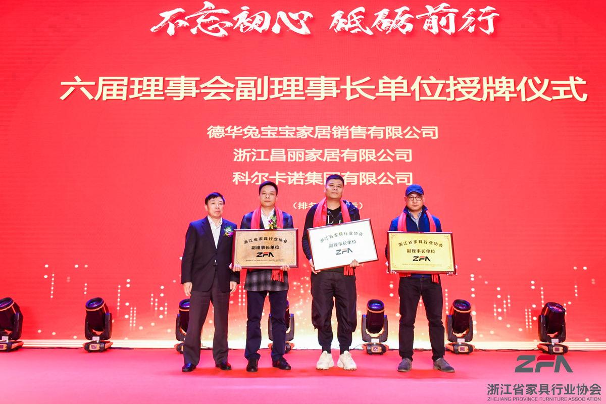 世界杯投注(中国区)官方合作网站