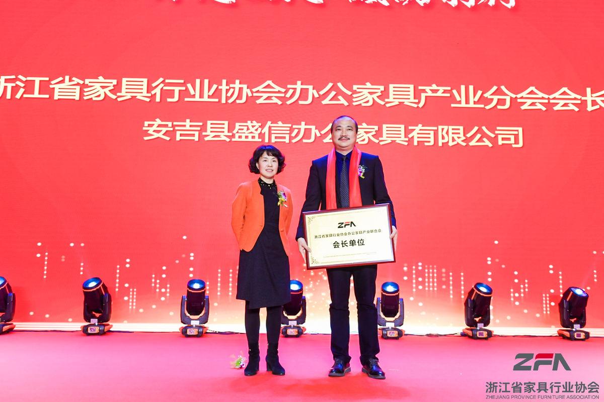 世界杯投注(中国区)官方合作网站