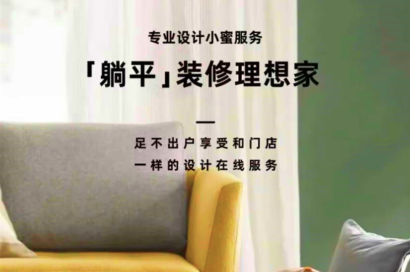 世界杯投注(中国区)官方合作网站