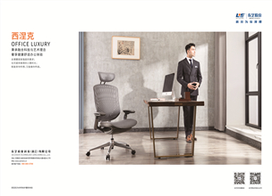 世界杯投注(中国区)官方合作网站