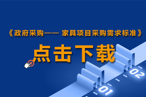 世界杯投注(中国区)官方合作网站