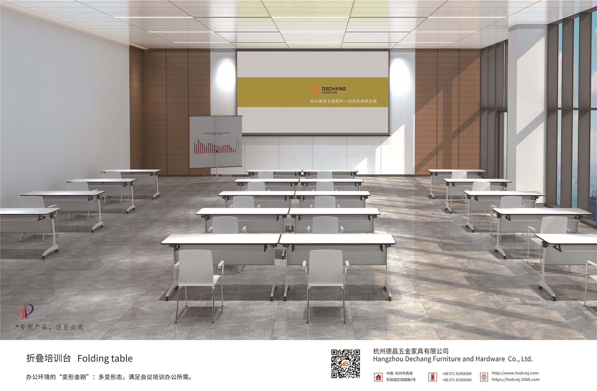 世界杯投注(中国区)官方合作网站