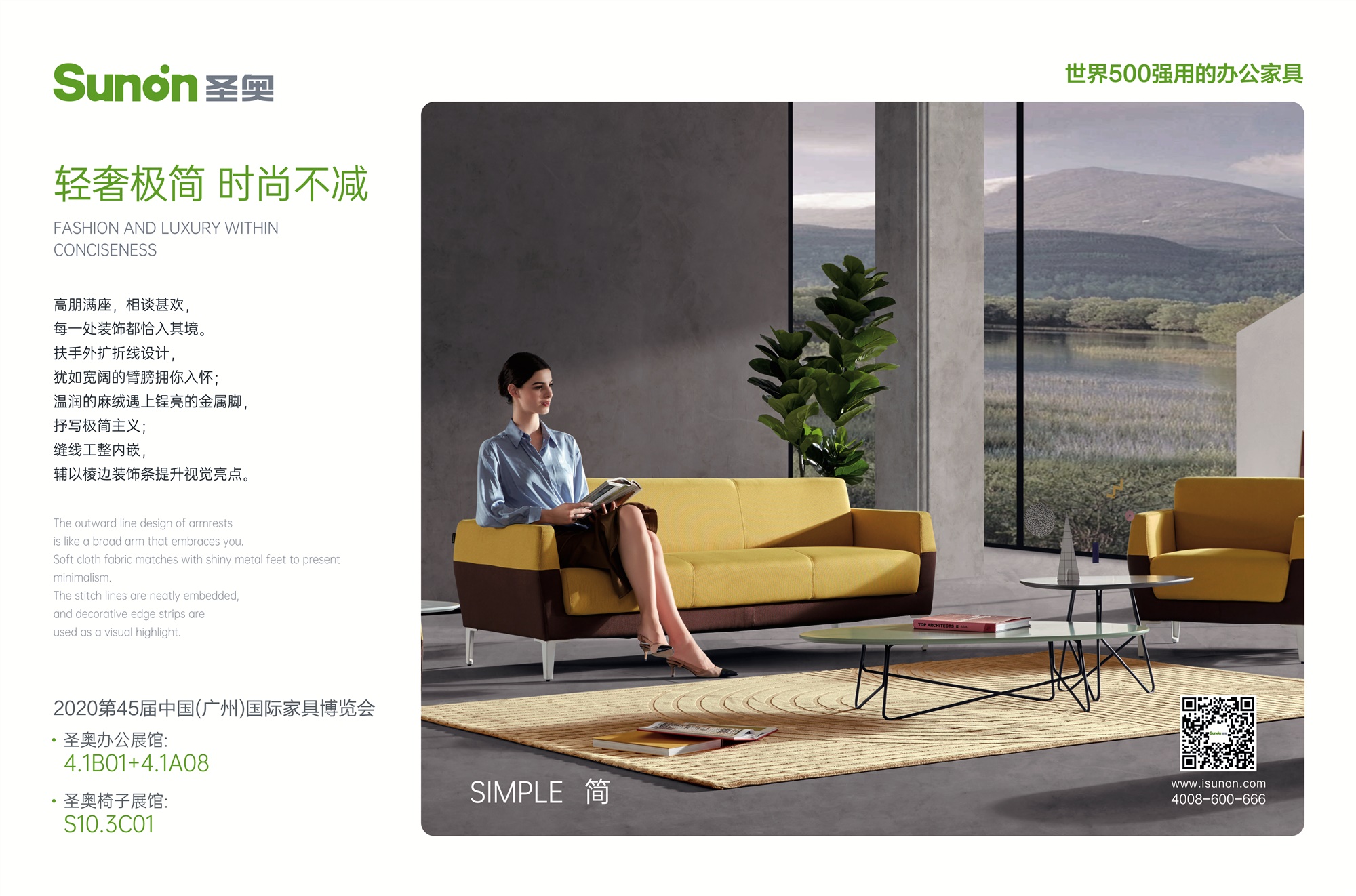 世界杯投注(中国区)官方合作网站