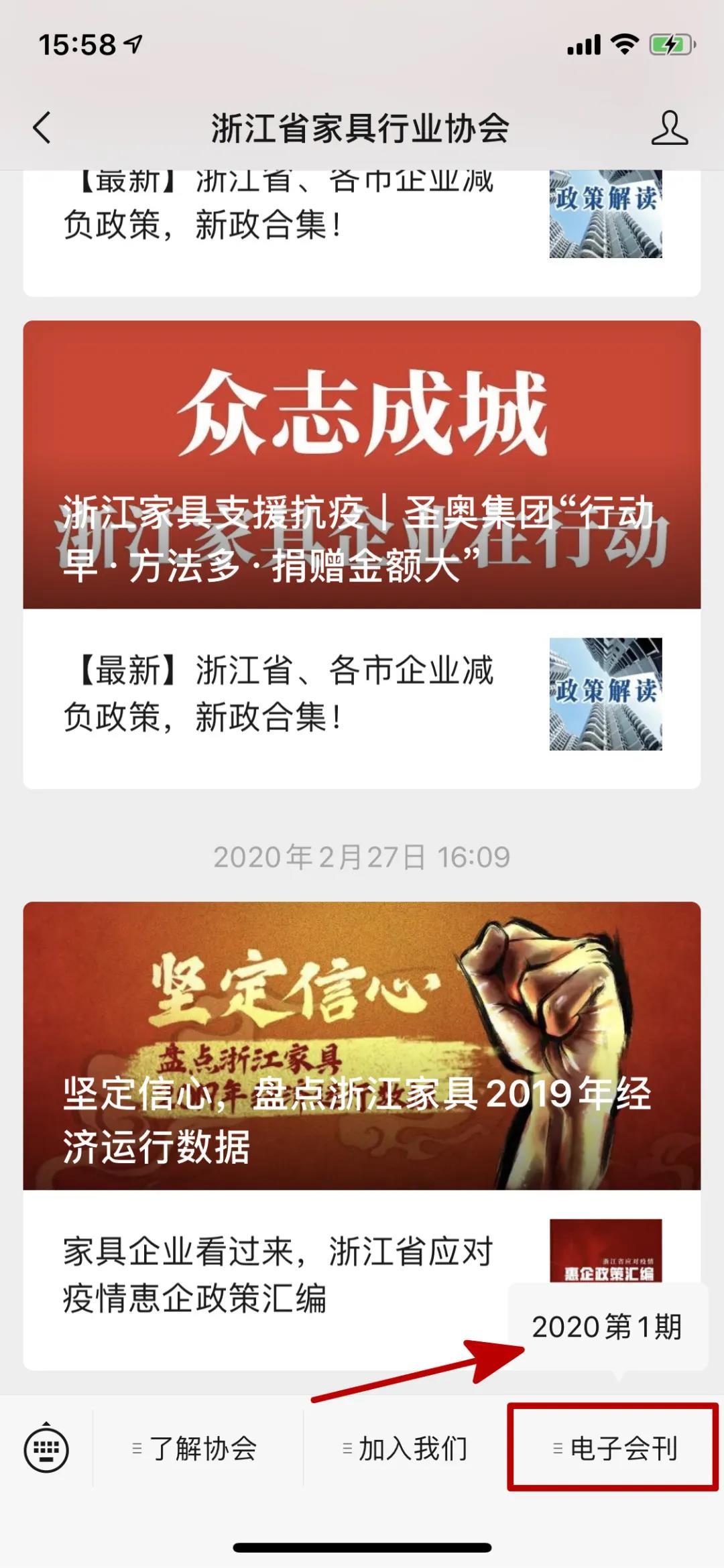 世界杯投注(中国区)官方合作网站